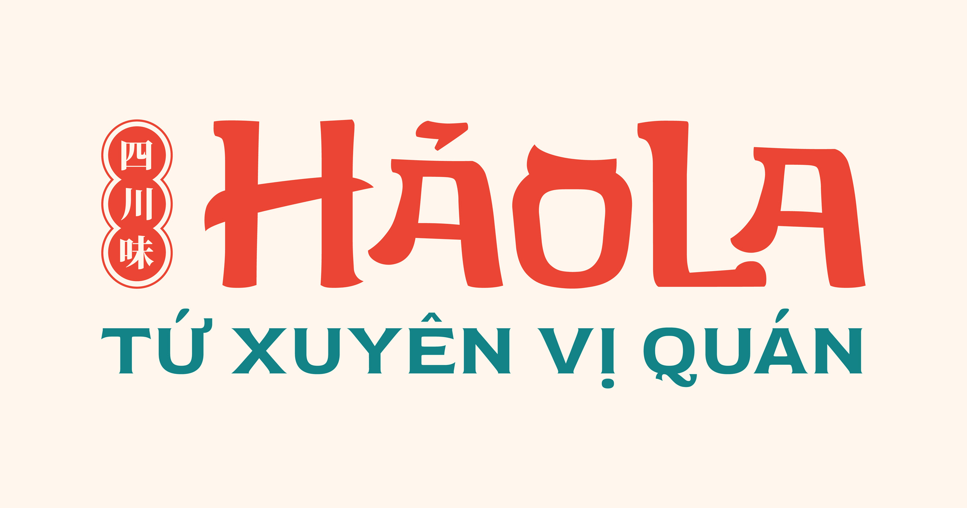 Hảo La Logo