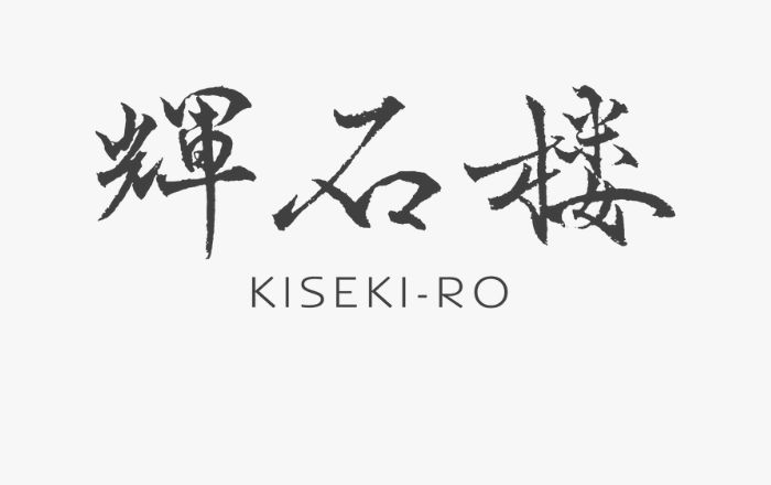 Kiseki Logo